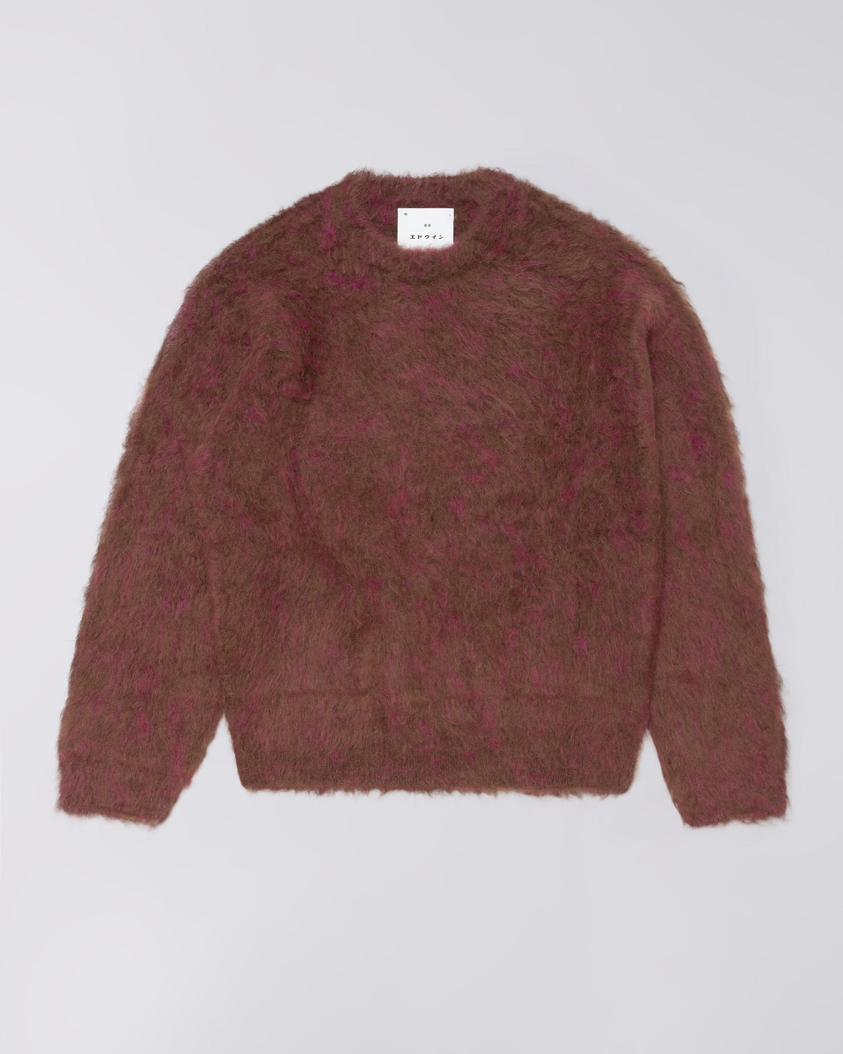 Baz Sweater Brown/Pink