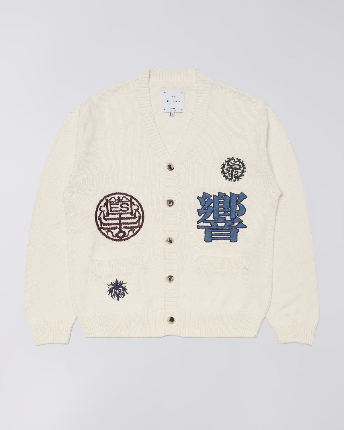 Hibiki Cardigan Off White